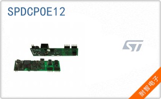 SPDCPOE12