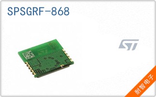 SPSGRF-868