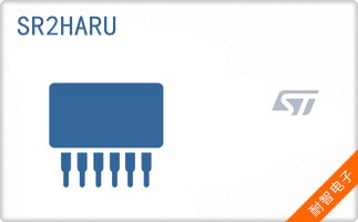 SR2HARU