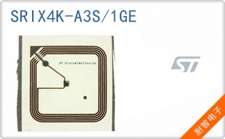 SRIX4K-A3S/1GE