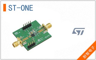 ST-ONE