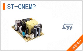 ST-ONEMP
