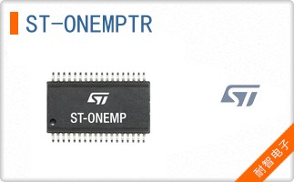 ST-ONEMPTR