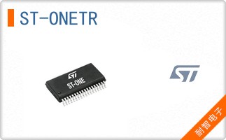 ST-ONETR