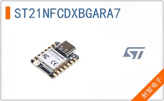 ST21NFCDXBGARA7
