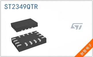ST2349QTR
