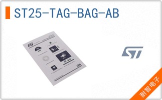 ST25-TAG-BAG-AB