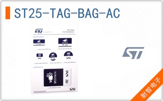 ST25-TAG-BAG-AC