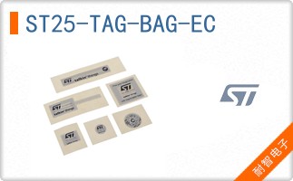 ST25-TAG-BAG-EC