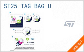 ST25-TAG-BAG-U