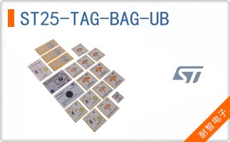 ST25-TAG-BAG-UB