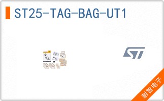 ST25-TAG-BAG-UT1