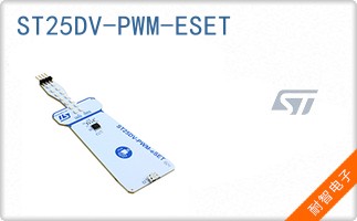 ST25DV-PWM-ESET