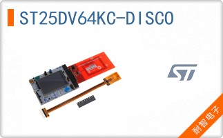 ST25DV64KC-DISCO