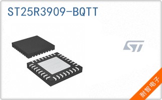ST25R3909-BQTT