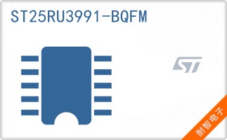 ST25RU3991-BQFM