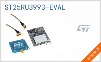 ST25RU3993-EVAL