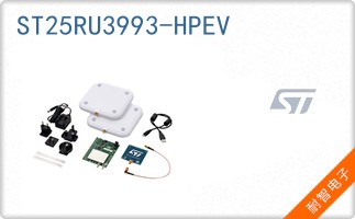 ST25RU3993-HPEV