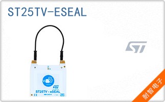 ST25TV-ESEAL