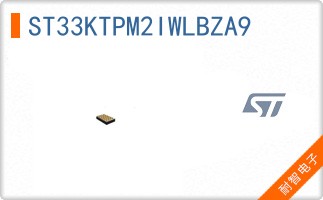 ST33KTPM2IWLBZA9