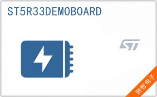 ST5R33DEMOBOARD
