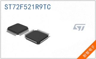 ST72F521R9TC