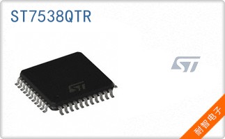ST7538QTR