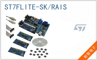 ST7FLITE-SK/RAIS