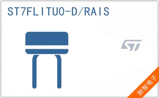 ST7FLITU0-D/RAIS