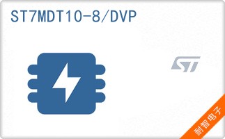ST7MDT10-8/DVP