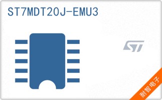 ST7MDT20J-EMU3