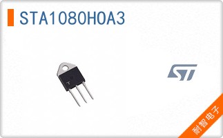 STA1080HOA3