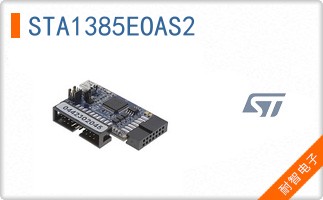 STA1385EOAS2