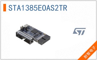 STA1385EOAS2TR