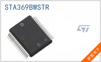 STA369BWSTR