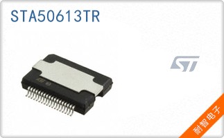 STA50613TR