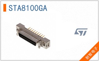STA8100GA