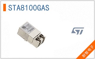STA8100GAS