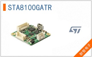 STA8100GATR