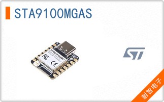 STA9100MGAS