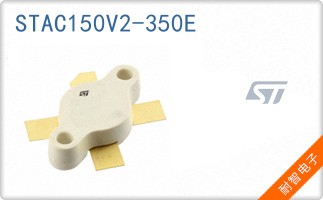 STAC150V2-350E
