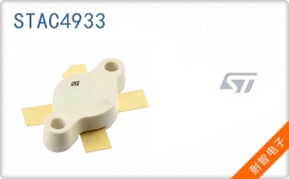 STAC4933