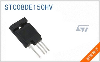 STC08DE150HV