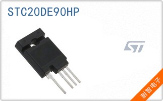STC20DE90HP