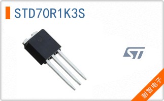STD70R1K3S