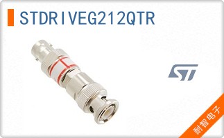 STDRIVEG212QTR