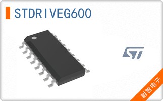 STDRIVEG600