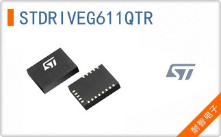 STDRIVEG611QTR
