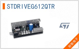 STDRIVEG612QTR