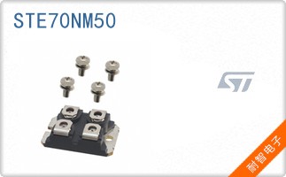 STE70NM50